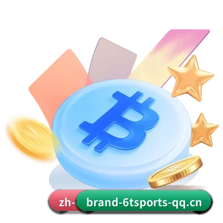 6T体育App APP 界面